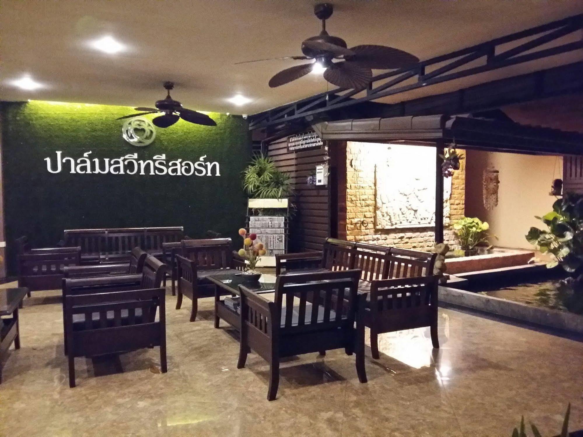 Palm Sweet Resort Chumphon Dış mekan fotoğraf